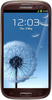 Samsung Galaxy S3 i9300 32GB Amber Brown - Барнаул