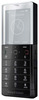 Мобильный телефон Sony Ericsson Xperia Pureness X5 - Барнаул