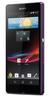 Смартфон Sony Xperia Z Purple - Барнаул